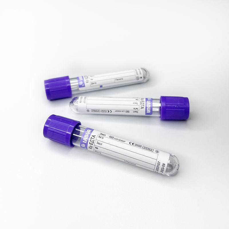 Пробірка з К3 ЕДТА LABUA(лавандова), 13x75 мм, 3 мл, 100 шт/уп